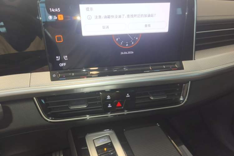 Used Volkswagen Tavendor 2023 380TSI Four-Wheel Drive R-Line Cruise Edition Audio And AC Panel