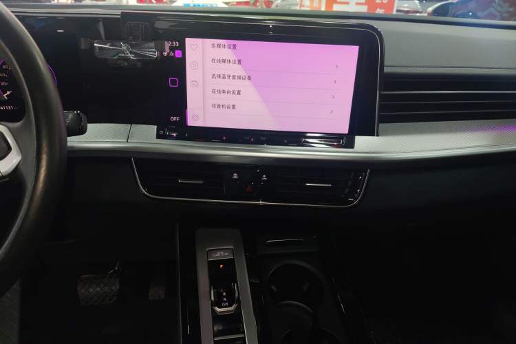 Used Volkswagen Tavendor 2023 330TSI Luxury Touring Edition Audio And AC Panel
