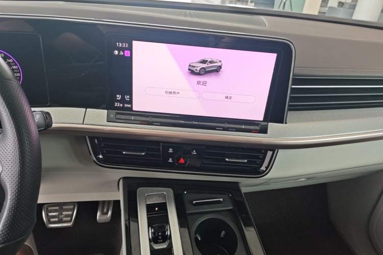 Used Volkswagen Tavendor 2023 380TSI Four-Wheel Drive R-Line Cruise Edition Audio And AC Panel
