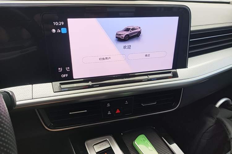 Used Volkswagen Tavendor 2023 380TSI Four-Wheel Drive R-Line Cruise Edition Audio And AC Panel