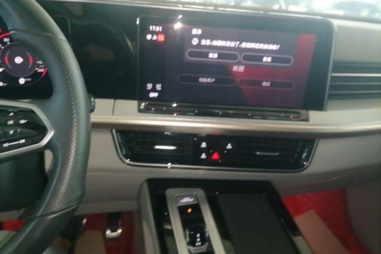 Used Volkswagen Tavendor 2023 380TSI Four-Wheel Drive R-Line Cruise Edition Audio And AC Panel