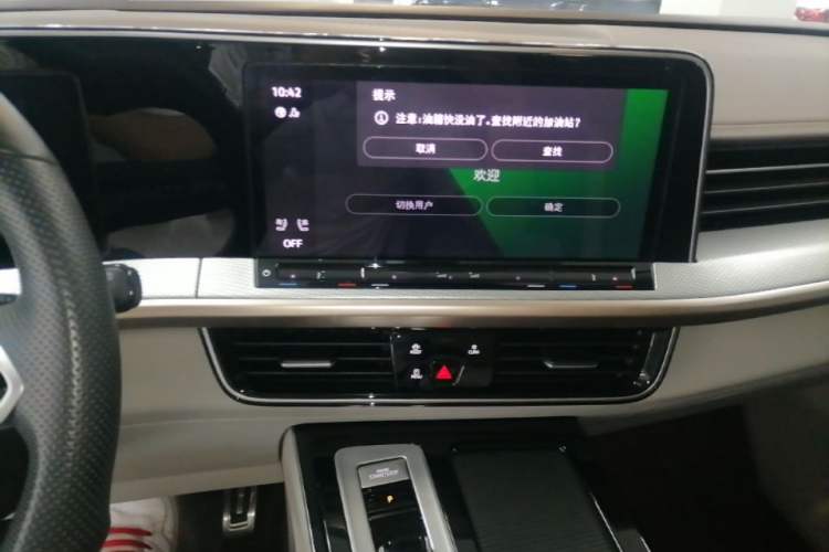 Used Volkswagen Tavendor 2023 380TSI Four-Wheel Drive R-Line Cruise Edition Audio And AC Panel
