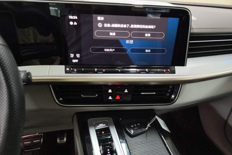 Used Volkswagen Tavendor 2023 380TSI Four-Wheel Drive R-Line Cruise Edition Audio And AC Panel