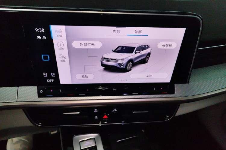 Used Volkswagen Tavendor 2023 380TSI Four-Wheel Drive R-Line Cruise Edition Audio And AC Panel