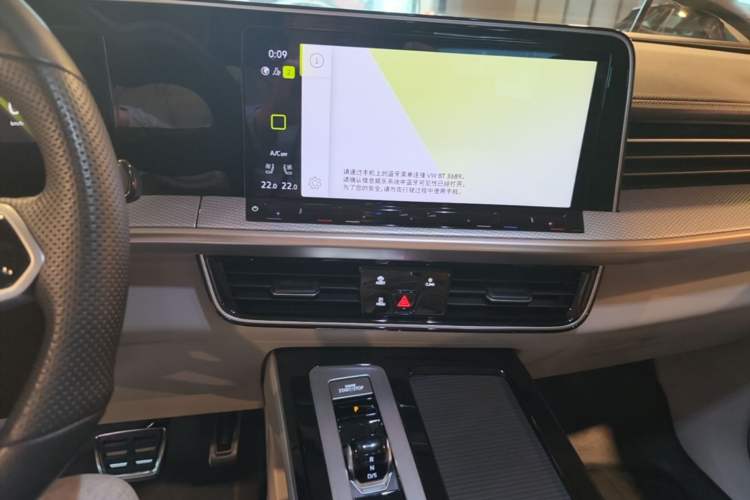 Used Volkswagen Tavendor 2023 380TSI Four-Wheel Drive R-Line Cruise Edition Audio And AC Panel