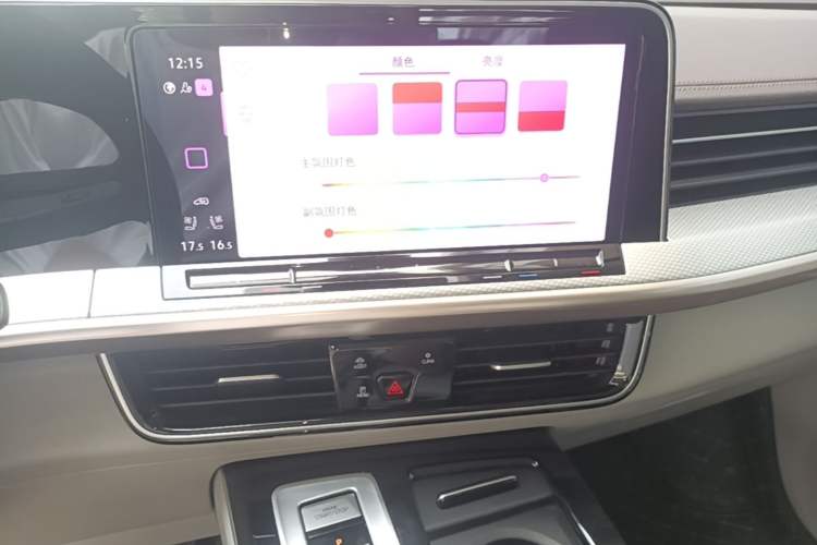 Used Volkswagen Tavendor 2023 380TSI Four-Wheel Drive R-Line Cruise Edition Audio And AC Panel