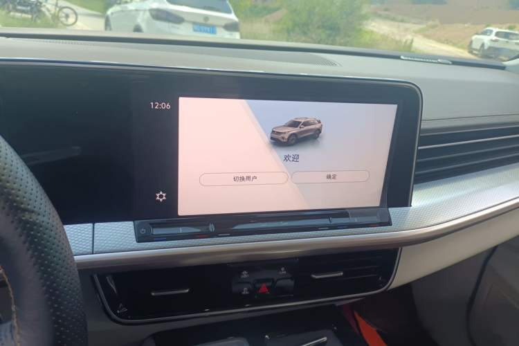 Used Volkswagen Tavendor 2023 380TSI Four-Wheel Drive R-Line Cruise Edition Audio And AC Panel