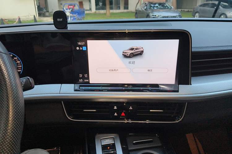 Used Volkswagen Tavendor 2023 380TSI Four-Wheel Drive R-Line Cruise Edition Audio And AC Panel