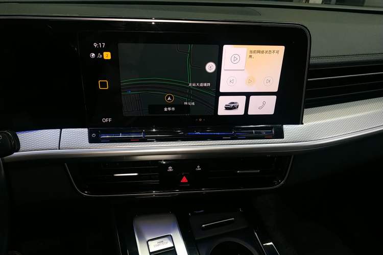 Used Volkswagen Tavendor 2023 330TSI Luxury Touring Edition Audio And AC Panel