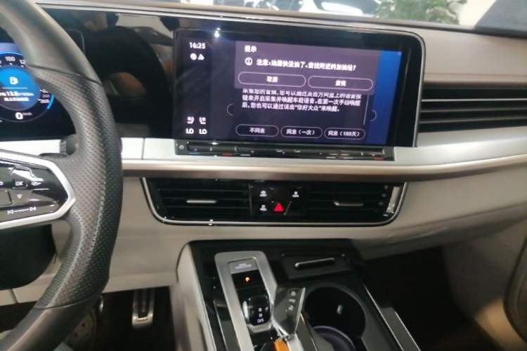 Used Volkswagen Tavendor 2023 380TSI Four-Wheel Drive R-Line Cruise Edition Audio And AC Panel