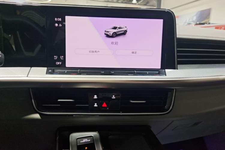 Used Volkswagen Tavendor 2023 380TSI Four-Wheel Drive R-Line Cruise Edition Audio And AC Panel