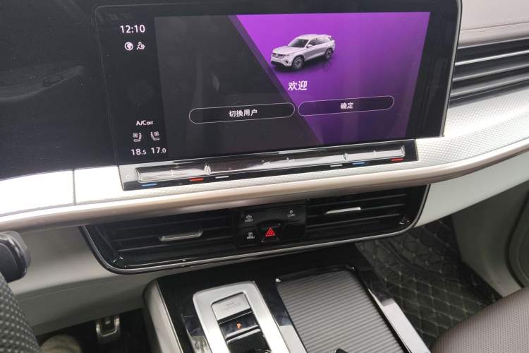 Used Volkswagen Tavendor 2023 380TSI Four-Wheel Drive R-Line Cruise Edition Audio And AC Panel