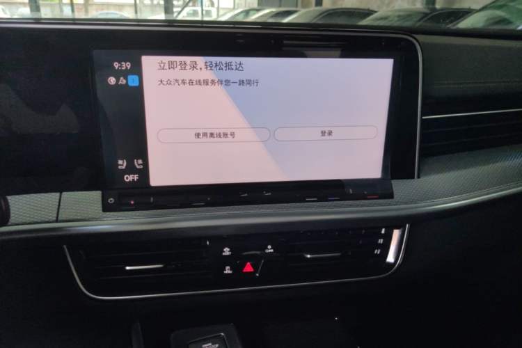 Used Volkswagen Tavendor 2023 380TSI Four-Wheel Drive R-Line Cruise Edition Audio And AC Panel