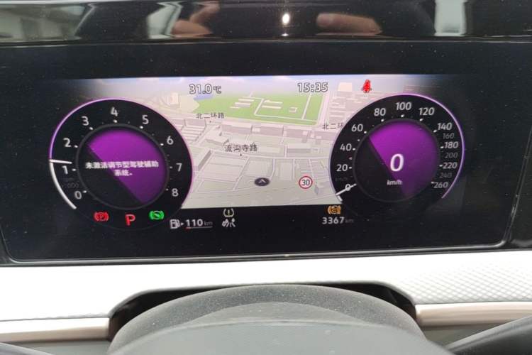 Used Volkswagen Tavendor 2023 380TSI Four-Wheel Drive R-Line Cruise Edition Instrument Cluster