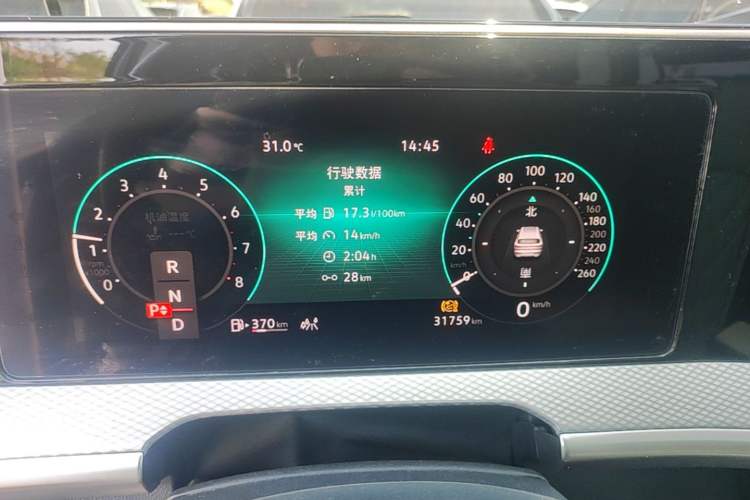 Used Volkswagen Tavendor 2023 380TSI Four-Wheel Drive R-Line Cruise Edition Instrument Cluster