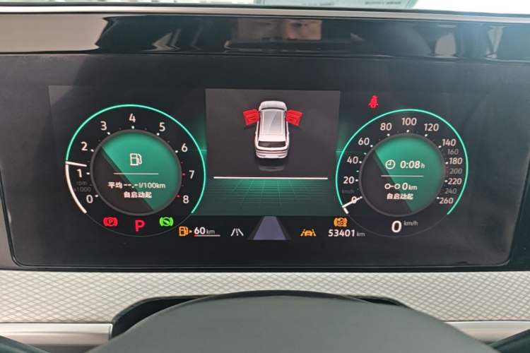 Used Volkswagen Tavendor 2023 380TSI Four-Wheel Drive R-Line Cruise Edition Instrument Cluster