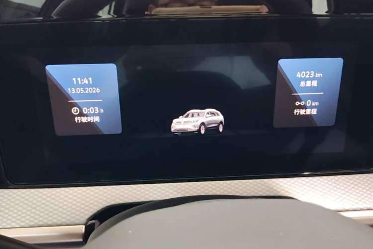 Used Volkswagen Tavendor 2023 380TSI Four-Wheel Drive R-Line Cruise Edition Instrument Cluster
