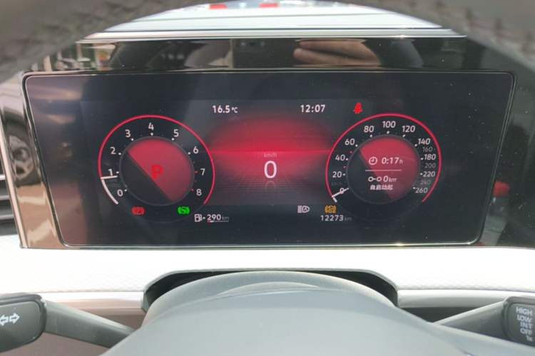 Used Volkswagen Tavendor 2023 330TSI Luxury Touring Edition Instrument Cluster