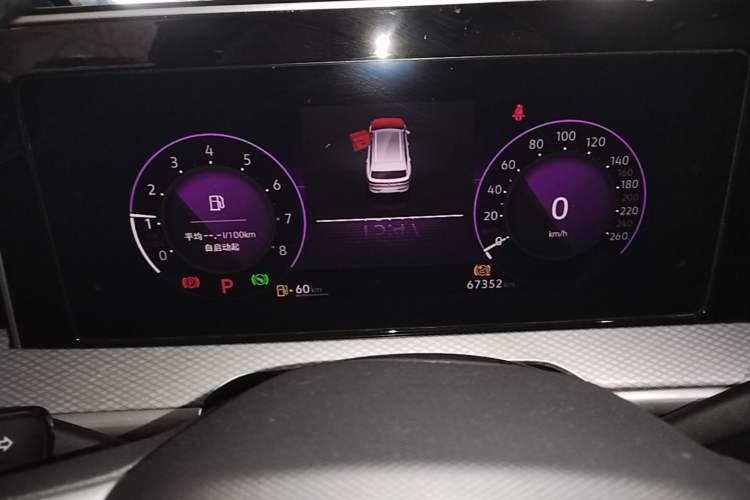 Used Volkswagen Tavendor 2023 330TSI Luxury Touring Edition Instrument Cluster