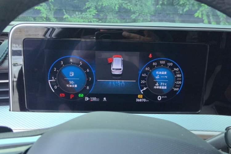 Used Volkswagen Tavendor 2023 380TSI Four-Wheel Drive R-Line Cruise Edition Instrument Cluster