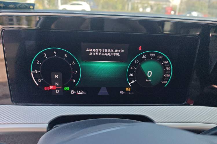Used Volkswagen Tavendor 2023 330TSI Luxury Touring Edition Instrument Cluster