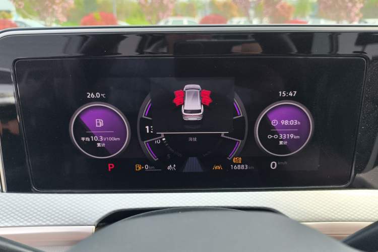 Used Volkswagen Tavendor 2023 380TSI Four-Wheel Drive R-Line Cruise Edition Instrument Cluster