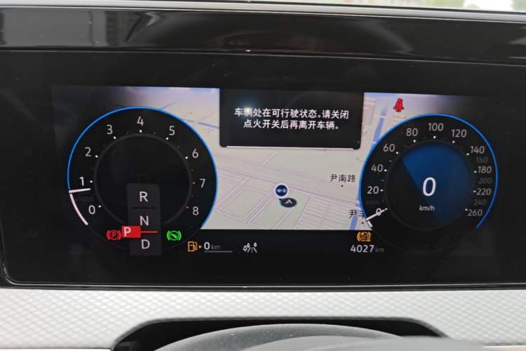Used Volkswagen Tavendor 2023 380TSI Four-Wheel Drive R-Line Cruise Edition Instrument Cluster