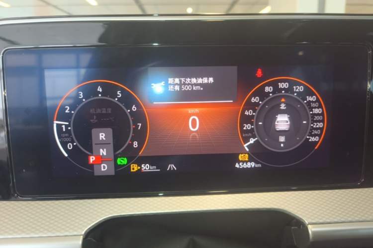 Used Volkswagen Tavendor 2023 380TSI Four-Wheel Drive R-Line Cruise Edition Instrument Cluster