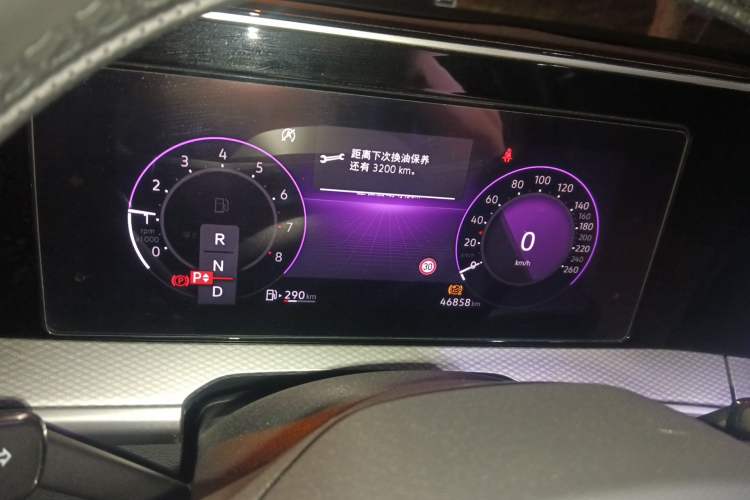 Used Volkswagen Tavendor 2023 330TSI Luxury Touring Edition Instrument Cluster
