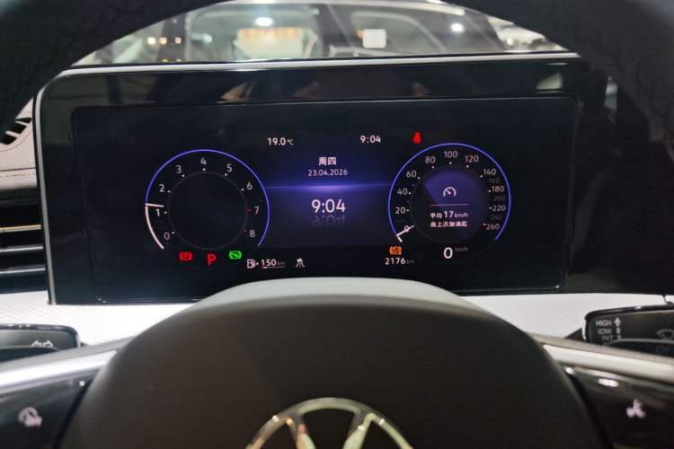 Used Volkswagen Tavendor 2023 380TSI Four-Wheel Drive R-Line Cruise Edition Instrument Cluster