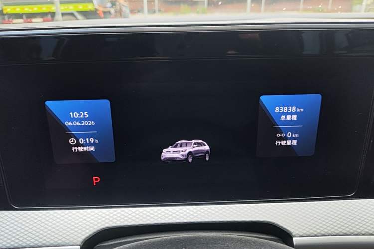 Used Volkswagen Tavendor 2023 380TSI Four-Wheel Drive R-Line Cruise Edition Instrument Cluster