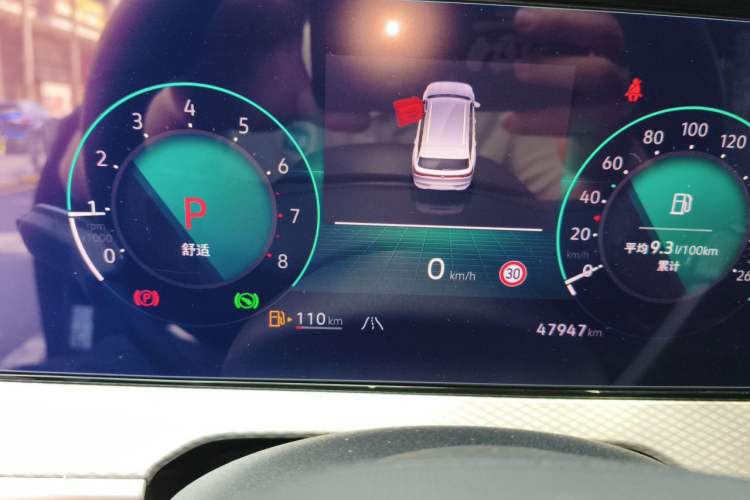 Used Volkswagen Tavendor 2023 380TSI Four-Wheel Drive R-Line Cruise Edition Instrument Cluster