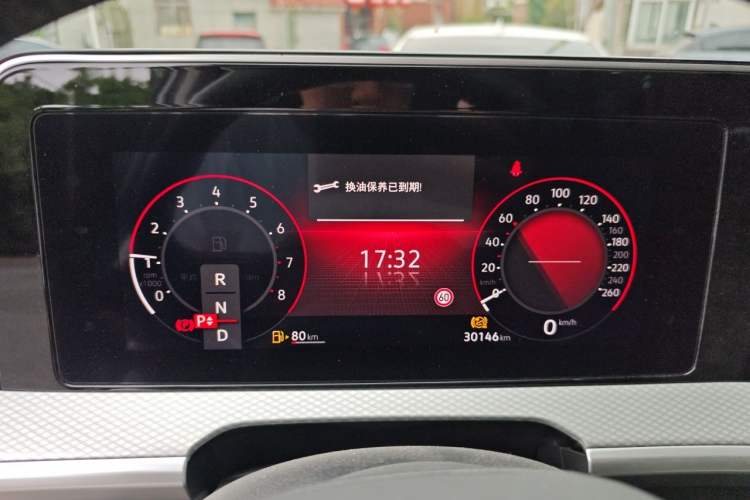 Used Volkswagen Tavendor 2023 330TSI Luxury Touring Edition Instrument Cluster