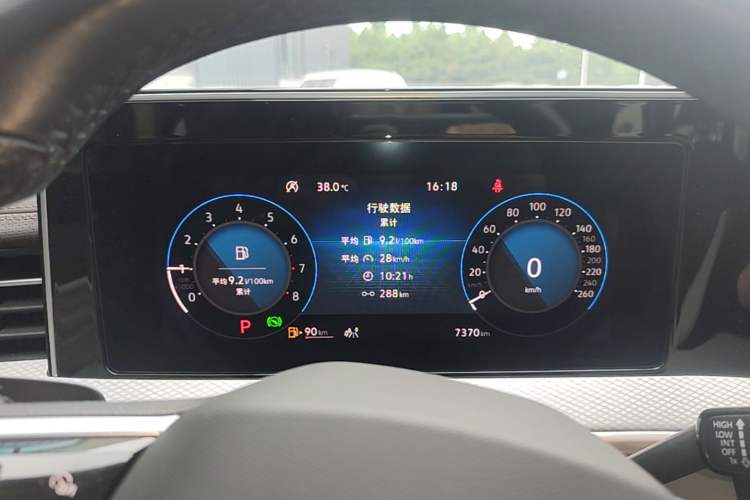 Used Volkswagen Tavendor 2023 380TSI Four-Wheel Drive R-Line Cruise Edition Instrument Cluster