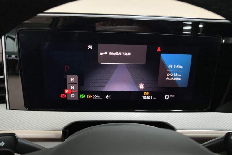 Used Volkswagen Tavendor 2023 380TSI Four-Wheel Drive R-Line Cruise Edition Instrument Cluster