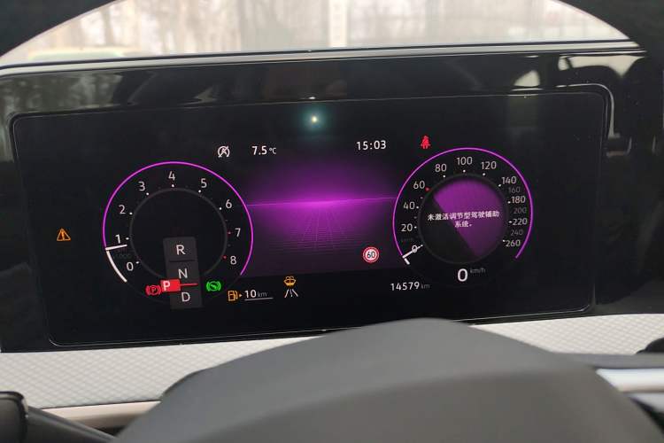 Used Volkswagen Tavendor 2023 380TSI Four-Wheel Drive R-Line Cruise Edition Instrument Cluster