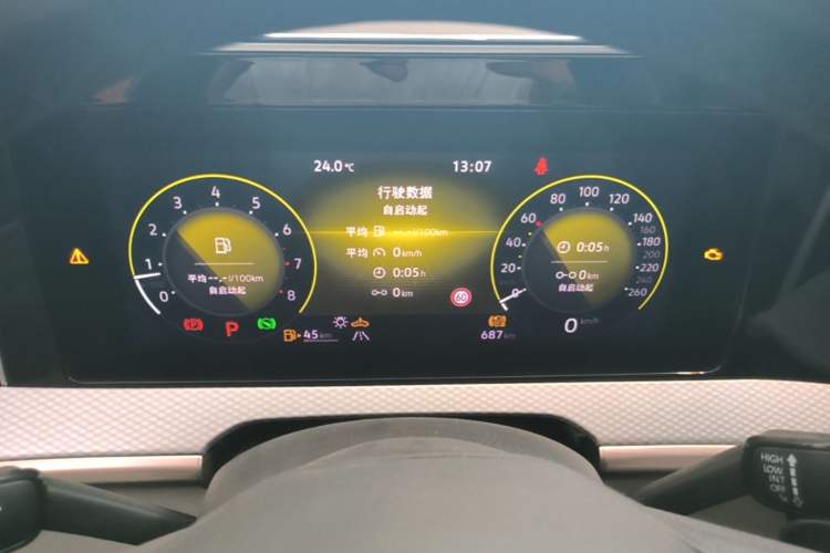 Used Volkswagen Tavendor 2023 380TSI Four-Wheel Drive R-Line Cruise Edition Instrument Cluster