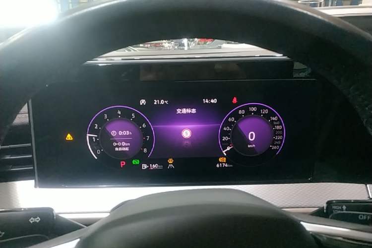 Used Volkswagen Tavendor 2023 380TSI Four-Wheel Drive R-Line Cruise Edition Instrument Cluster