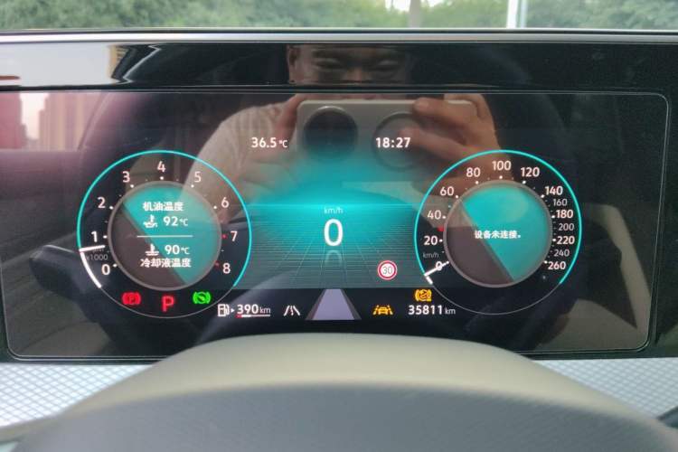 Used Volkswagen Tavendor 2023 380TSI Four-Wheel Drive R-Line Cruise Edition Instrument Cluster