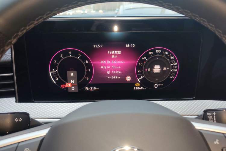 Used Volkswagen Tavendor 2023 330TSI Luxury Touring Edition Instrument Cluster