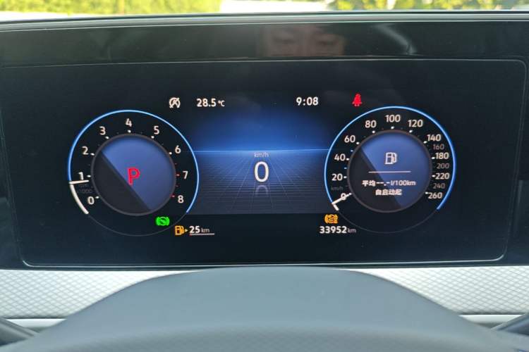 Used Volkswagen Tavendor 2023 330TSI Luxury Touring Edition Instrument Cluster
