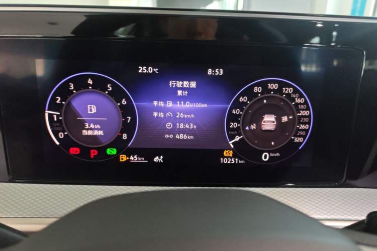 Used Volkswagen Tavendor 2023 380TSI Four-Wheel Drive R-Line Cruise Edition Instrument Cluster