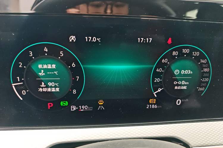 Used Volkswagen Tavendor 2023 380TSI Four-Wheel Drive R-Line Cruise Edition Instrument Cluster