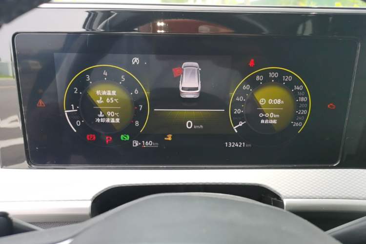 Used Volkswagen Tavendor 2023 330TSI Luxury Touring Edition Instrument Cluster