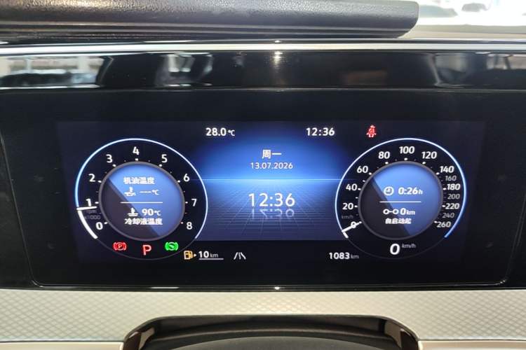 Used Volkswagen Tavendor 2023 380TSI Four-Wheel Drive R-Line Cruise Edition Instrument Cluster