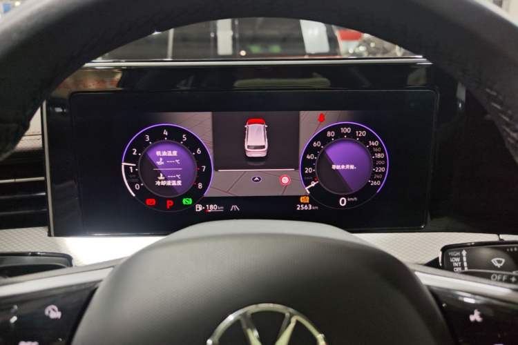 Used Volkswagen Tavendor 2023 380TSI Four-Wheel Drive R-Line Cruise Edition Instrument Cluster