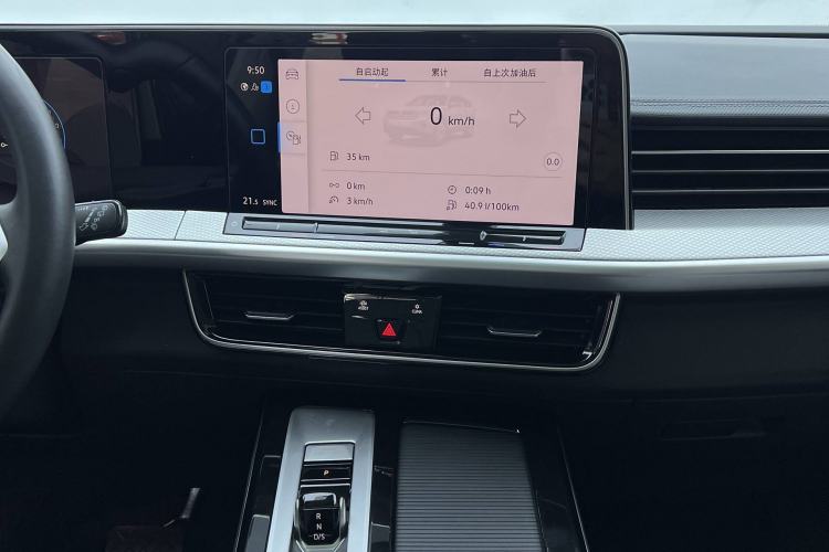 Used Volkswagen Tavendor 2023 330TSI Luxury Touring Edition Interior 3