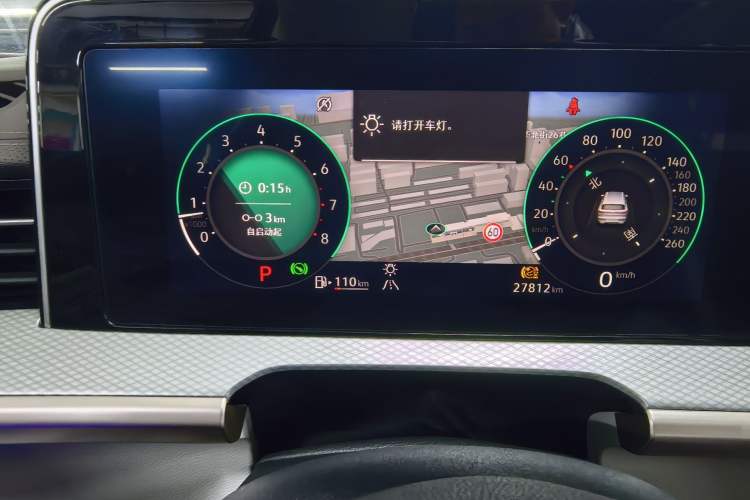 Used Volkswagen Tavendor 2023 380TSI Four-Wheel Drive R-Line Cruise Edition Odometer Close Up