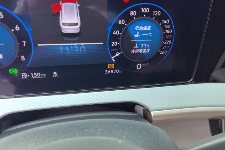 Used Volkswagen Tavendor 2023 380TSI Four-Wheel Drive R-Line Cruise Edition Odometer Close Up