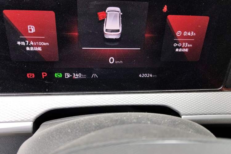 Used Volkswagen Tavendor 2023 380TSI Four-Wheel Drive R-Line Cruise Edition Odometer Close Up